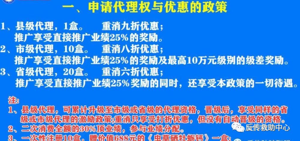 新澳门2025最精准免费大全，警惕虚假宣传，全面释义落实