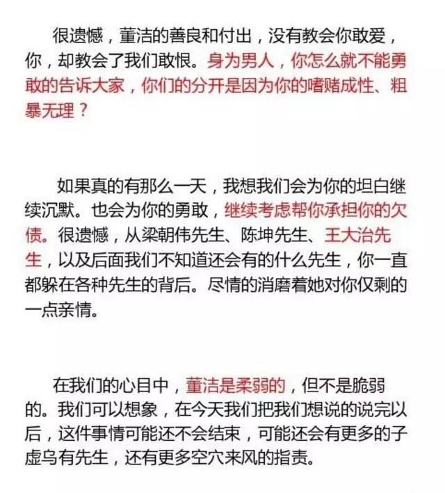 澳门与香港一码一肖一特一中合法性探讨，实用释义与解释落实