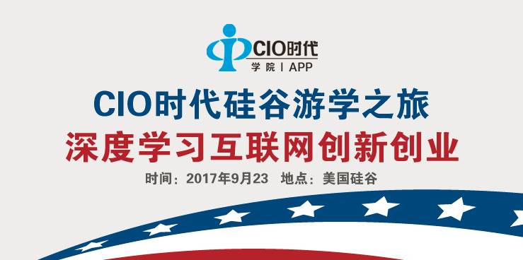维词最新学生，探索新时代的学习之旅