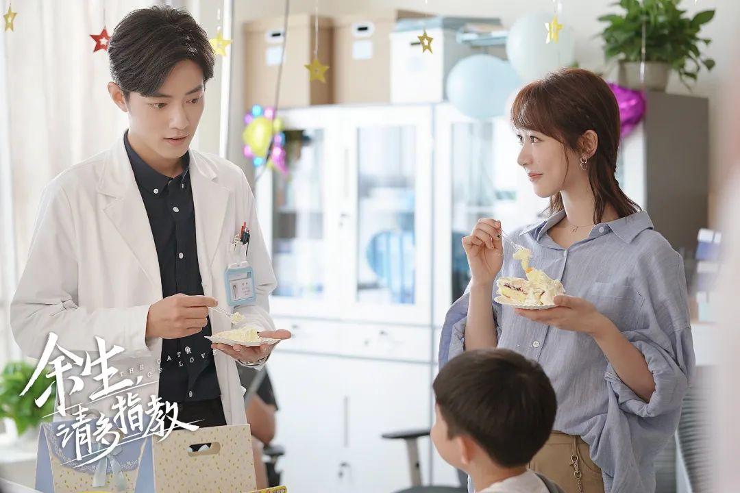 第2848页