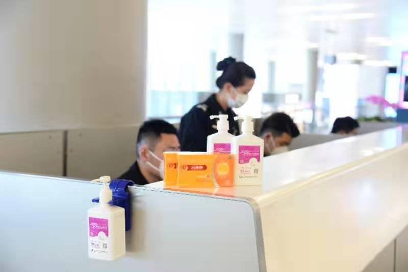 进沪最新情况全面解析