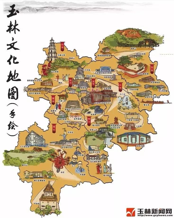 第2832页