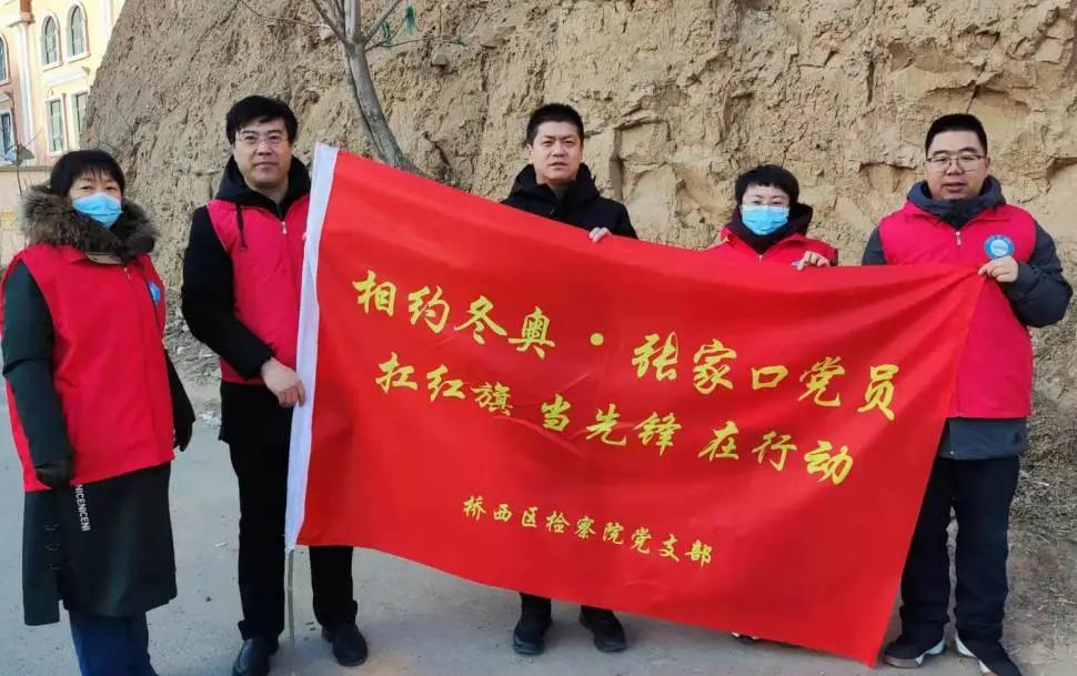 最新北京疫情政策，科学防控，精准施策，保障人民健康