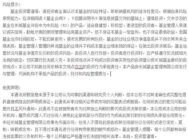 新疆疫情最新报告，挑战与希望并存