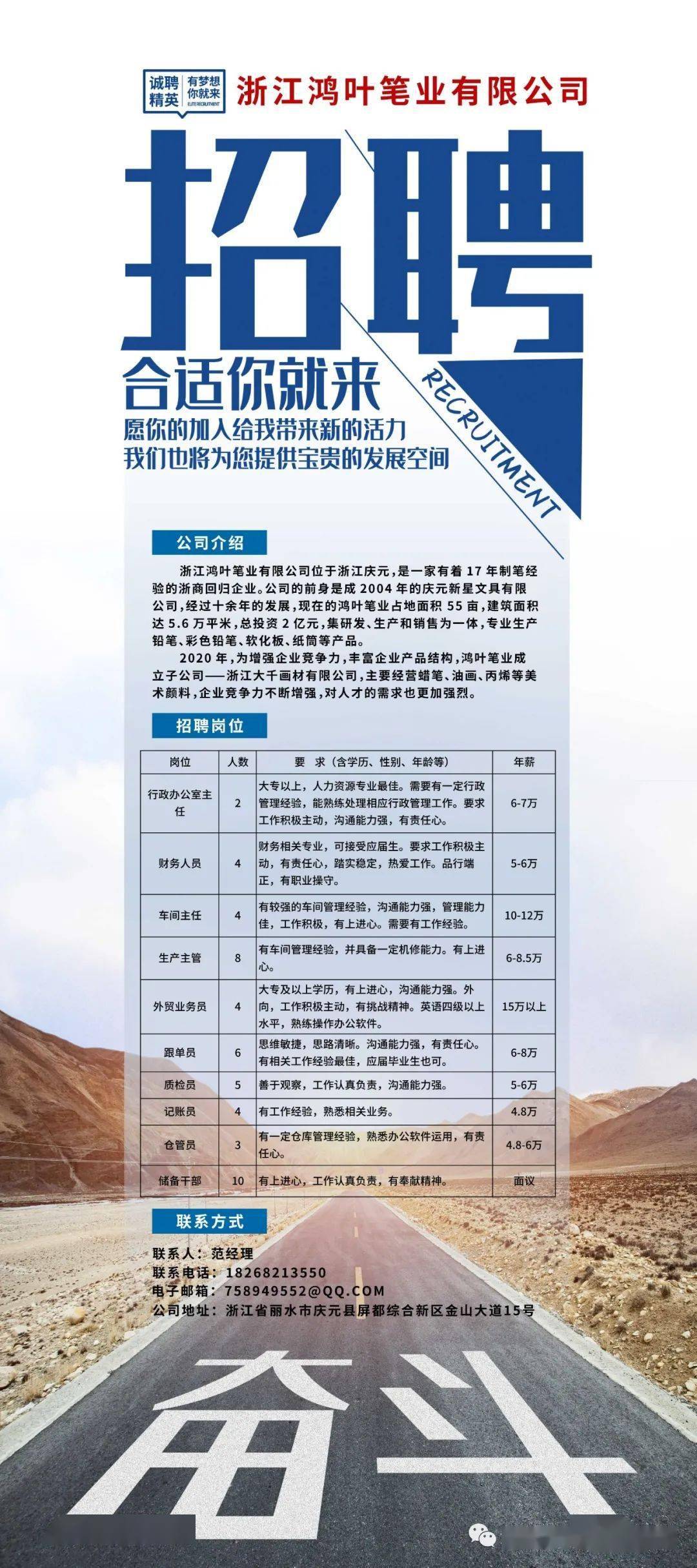 印度在边境的最新动态，挑战与机遇并存