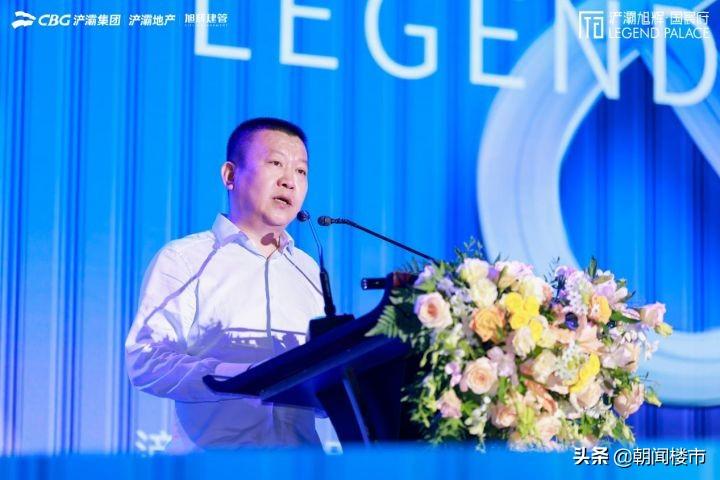 旭辉最新近况，持续创新，追求卓越的企业发展之路