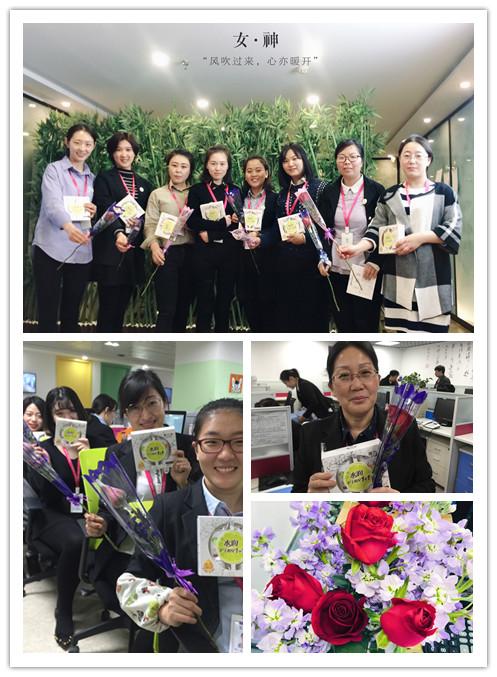 女神隔离霜最新动态，探索现代美妆新境界