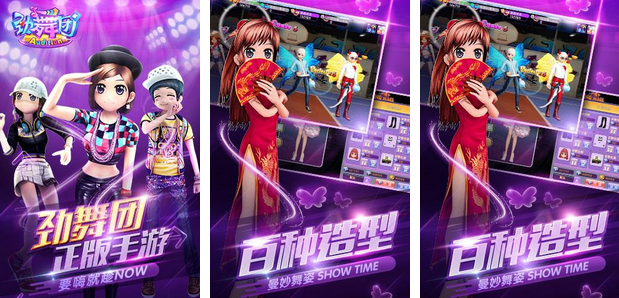 炫舞挂最新2019，游戏辅助工具的发展与影响