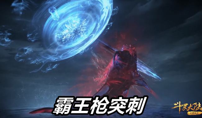 银刃最新款，科技与艺术的完美融合