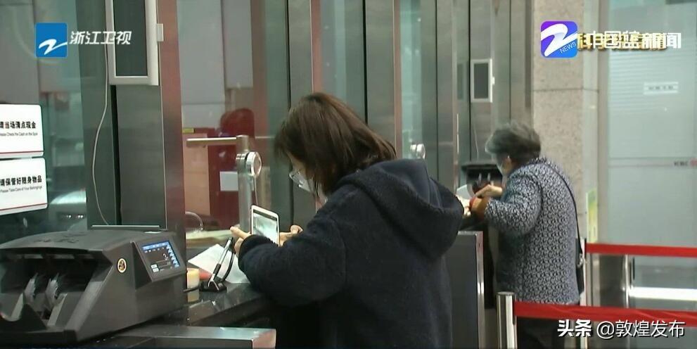 浙江的最新疫情情况