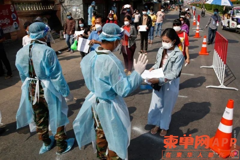 疫情最新情况柬埔寨，持续应对与积极复苏之路