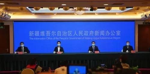 新疆最新疫情情况今天