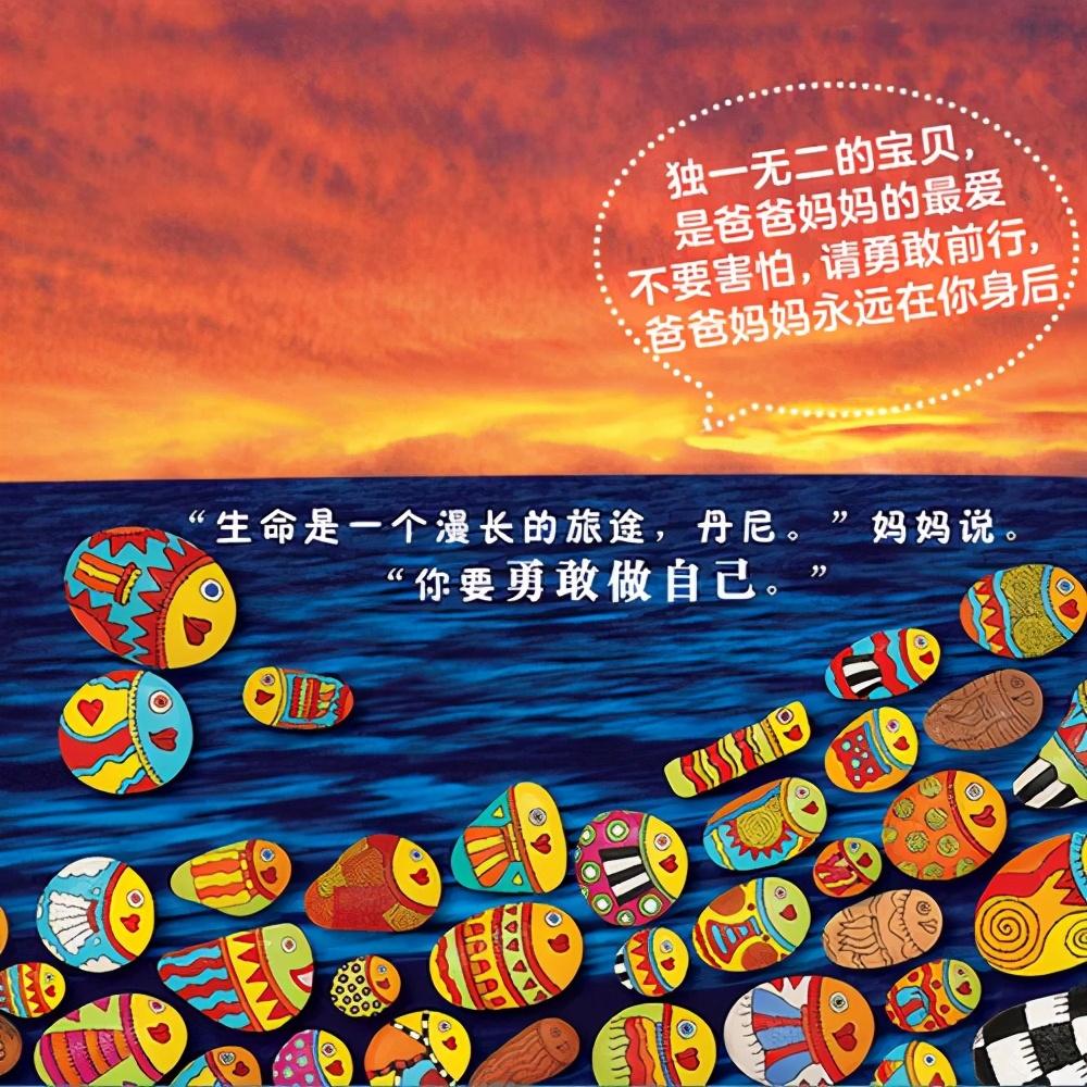 最新驭房有术，探索现代房产操控之道