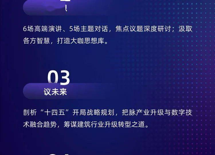 迅雷最新企业版，重塑数字时代的下载与管理体验