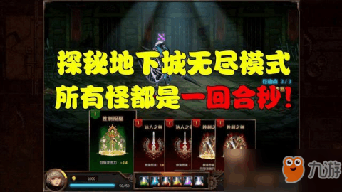 巫金最新章节探秘