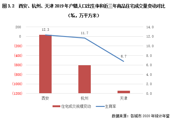 美国今日大选最新信息，走向未来的关键抉择