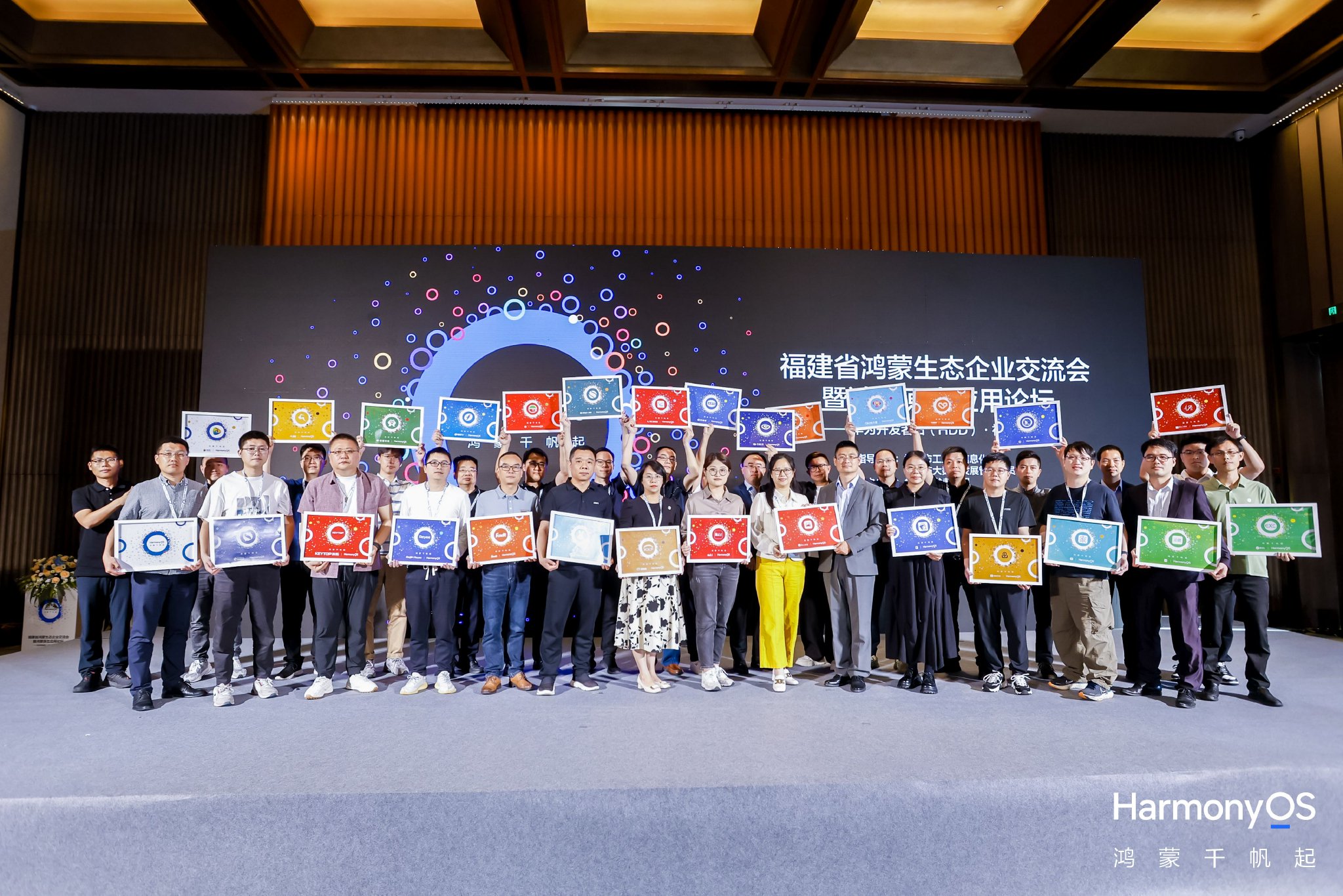 最新中合产融，重塑产业生态，推动经济高质量发展