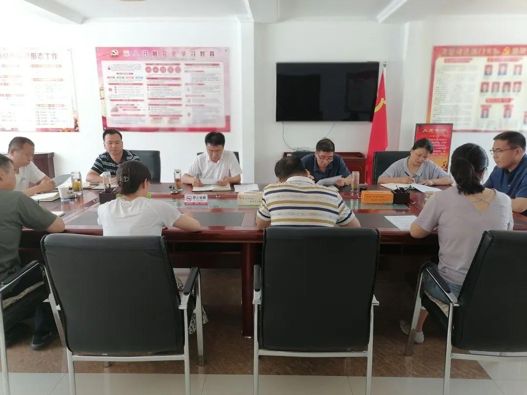 杜仲最新消息，研究与应用进展