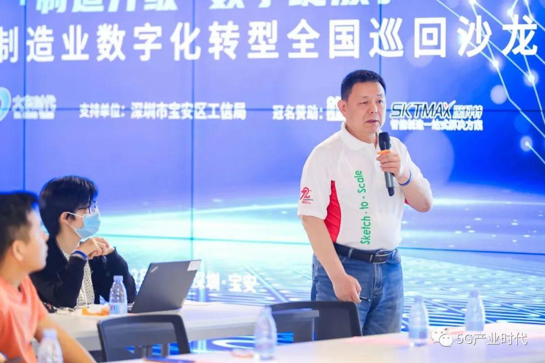 云道最新新闻，引领科技前沿，打造数字化未来
