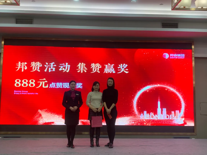 莫凡最新招聘启事——探寻未来精英，共创辉煌