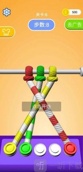 绳子的游戏，最新玩法与创新挑战