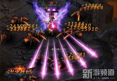 冰火魔厨最新集，探索神秘世界的奇幻之旅