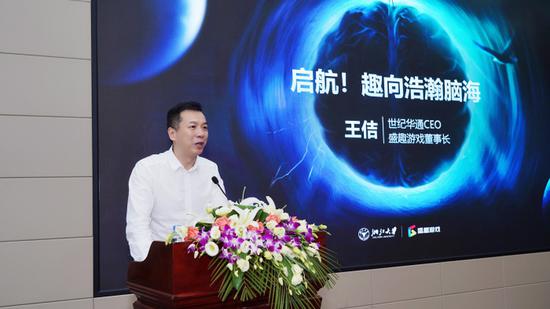 趣步最新网站，探索前沿科技与运动健康的融合之旅