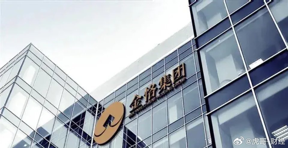 金雷最新版，革新与超越的显著标志