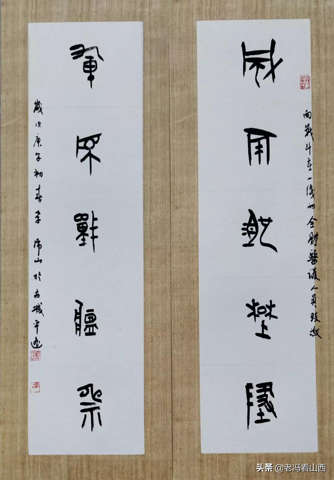 山西最新的疫情通报，坚定信心，共克时艰