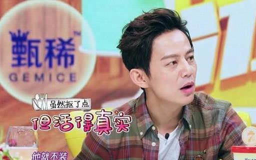 彭昱畅最新综艺节目，展现多才多艺的一面