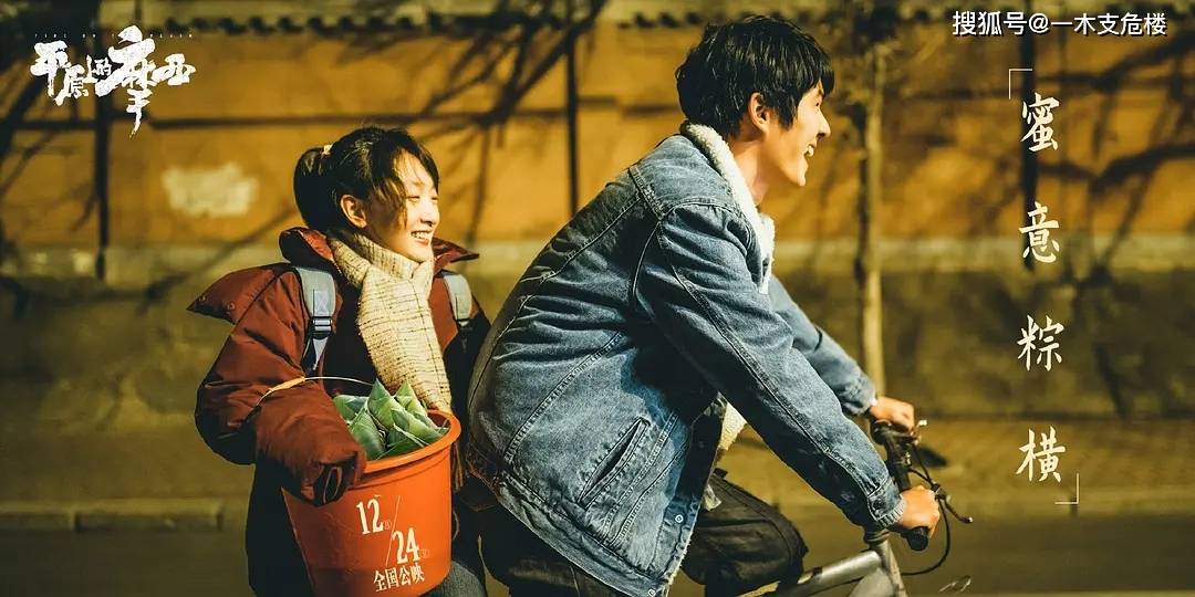 最新电影11月上映，期待与惊喜并存