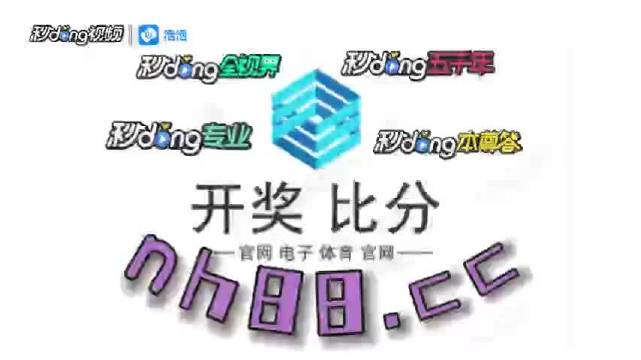 四虎最新旭网址，探索与解析